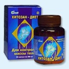Хитозан-диет капсулы 300 мг, 90 шт - Сясьстрой